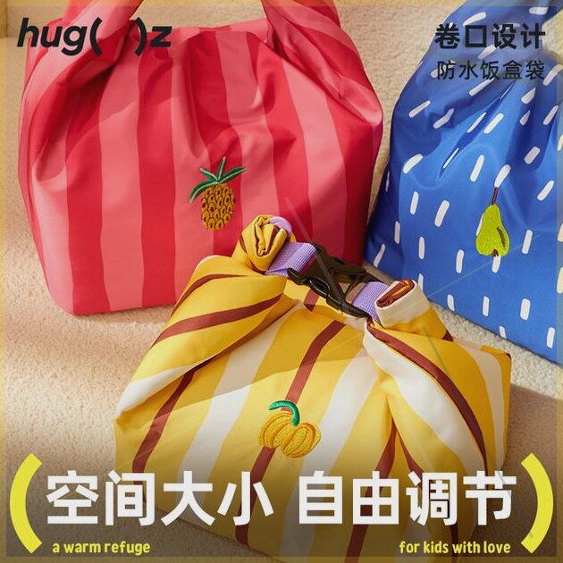 hugz饭盒袋手提袋保温便当包通勤上学上班族高颜值便携大号餐包图片