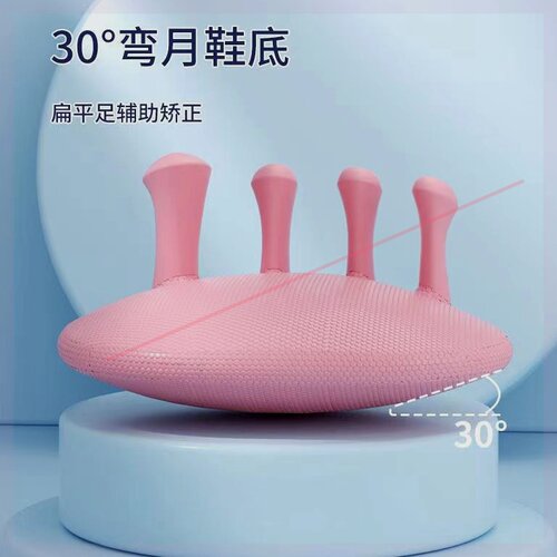 小艾筋膜足弓训练器（中硬度）在家锻炼突出少女锻炼升级脚趾辅助
