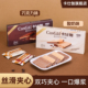 卡仕伽夹心威化饼干巧克力牛奶可可酱双层薄脆独立包装 学生党零食