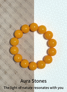 AuraStones【晚枫】转运天然树脂蜜蜡手串大珠子手链纳福小众念珠