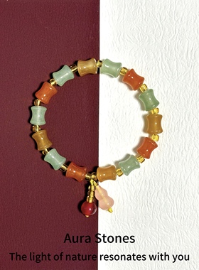 AuraStones【秋露】原创中式转运天然能量多宝水晶琉璃手串手链女