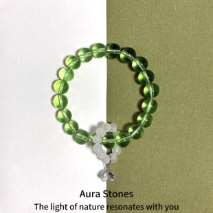 AuraStones【碧野】原创中式转运天然能量绿水晶琉璃手串手链招财