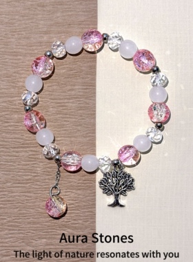 【月栖川】祈福能量粉水晶手串女
