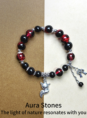 AuraStones【烬狐】原创中式转运天然能量红水晶琉璃手串手链礼物