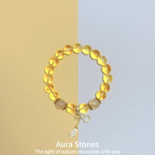 AuraStones 财富转运典藏天然黄水晶手串高级感手链女 曦光聚财