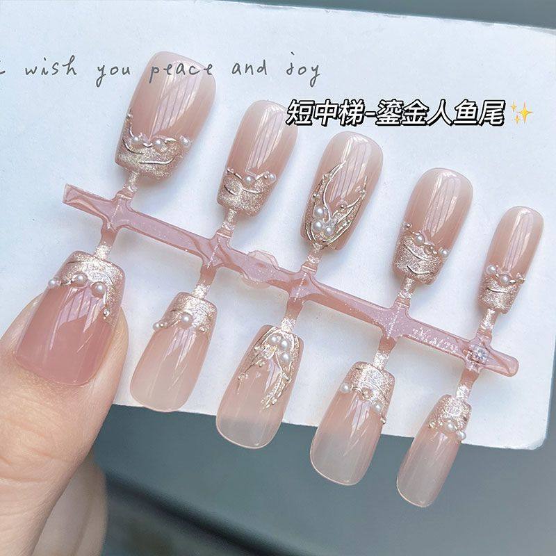 鎏金人鱼尾穿戴法式指甲可拆卸显白美甲新款成品猫眼贴片高级甲片,彩妆/香水/美妆工具,美甲工具,淘宝优惠券,粉丝福利购,淘宝优惠卷