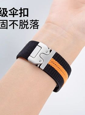 适用高驰COROSPACE3表带尼龙APEX2pro金属伞扣运动新46mm透气腕带