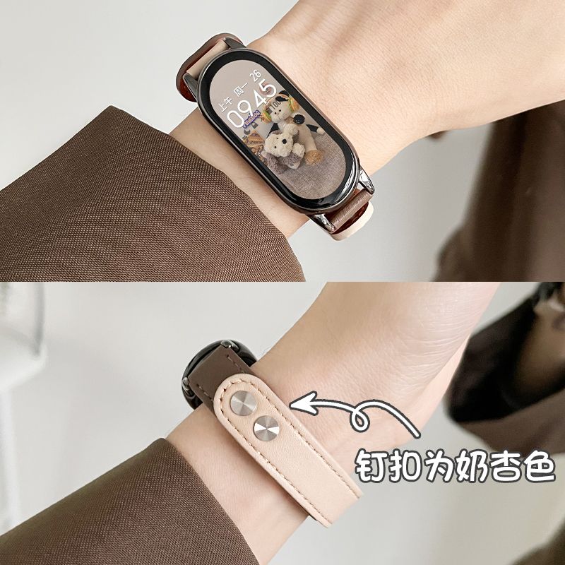 新品小米手环10表带真皮智能运动7/8/9nfc腕带新款皮质6替换5男女