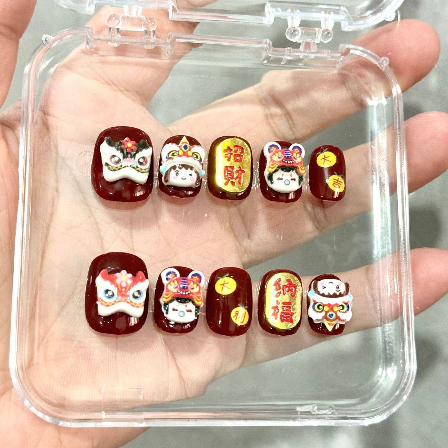 暴富好运穿戴甲新年款醒狮纯色新年红色短款中国风可拆卸手工美甲,彩妆/香水/美妆工具,美甲工具,淘宝优惠券,粉丝福利购,淘宝优惠卷