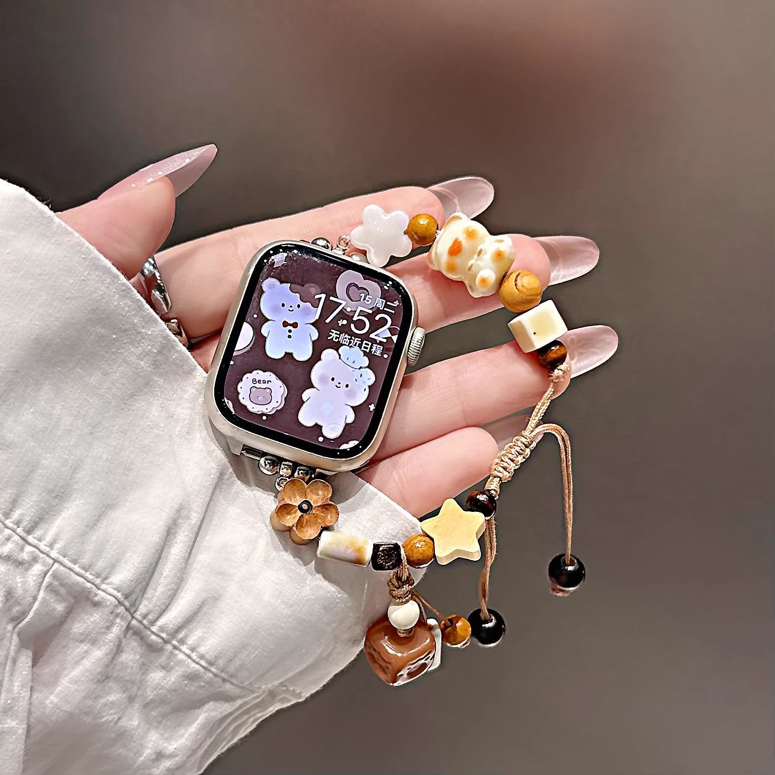 芝士小熊适用小米10表带高级感夏天小香风小米手环9/8pro女士表链