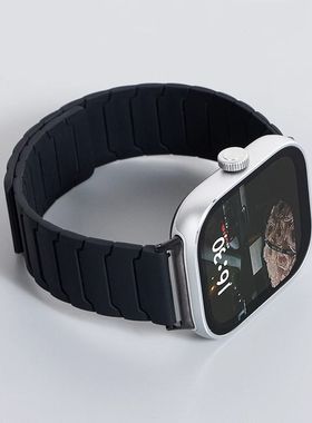 适用联想Lenovo Watch Fit智能手表带硅胶磁吸L-SWAF101 /SWAW101