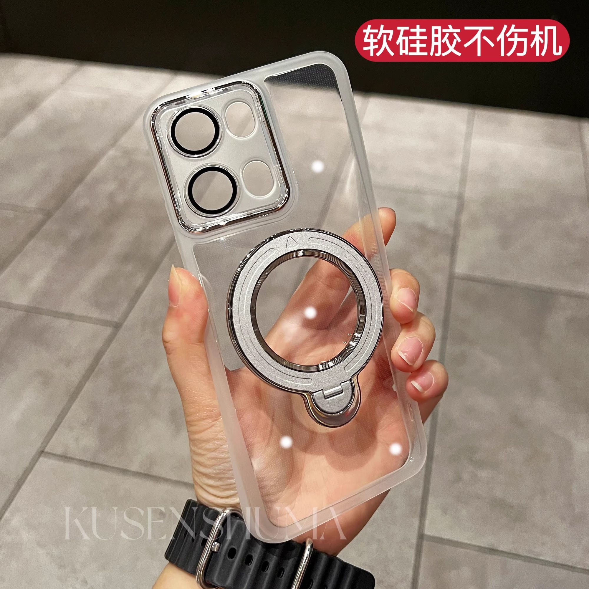 多色选OPPOreno13pro手机壳reno12旋转11磁吸支架10全包9硅胶8保