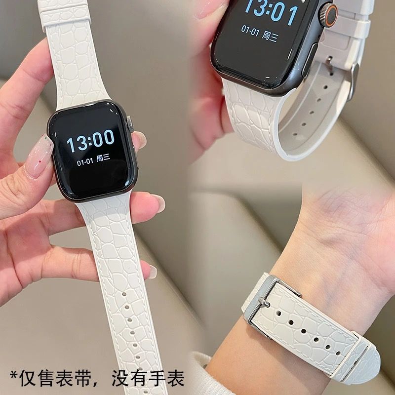 适用荔枝纹表带适用iWatch苹果S10/985/7代硅胶Ultra2/hello3/SE/