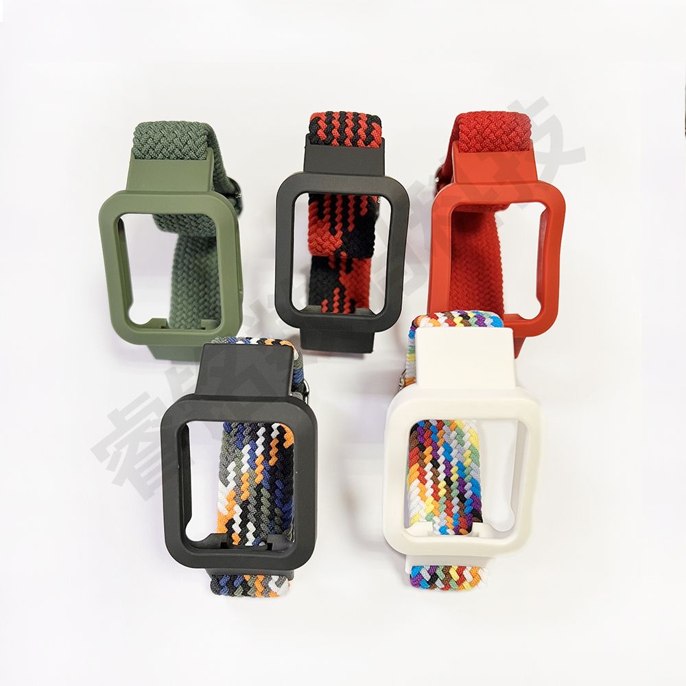 适红米手表1/2/3代表带新编织滑扣Redmiwatch1/2通用框带一体腕带