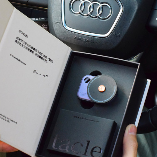 TACLE·创意车载香熏礼盒淡香型
