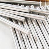 25音风铃 音树 36音风铃 乐器风铃 带支架 打击乐风铃 音束