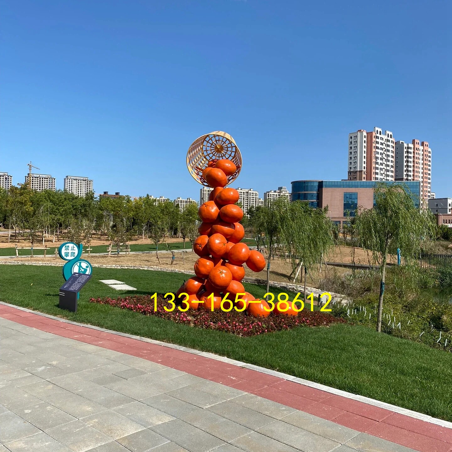  橘子橙子创意水果篮雕塑玻璃钢柿子篮造型摆件农业园公园景观品