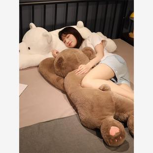 EHOZV 趴趴熊抱枕女生睡觉专用床头靠垫夹腿熊沙发毛绒礼物玩具