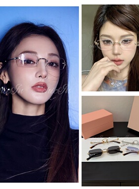 简约无框超轻遮阳显脸小墨镜