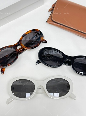 复古椭圆猫眼黑框防紫外线太阳镜