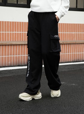 OTB针织春秋款运动裤字母Logo印花阔腿裤 OTB020039
