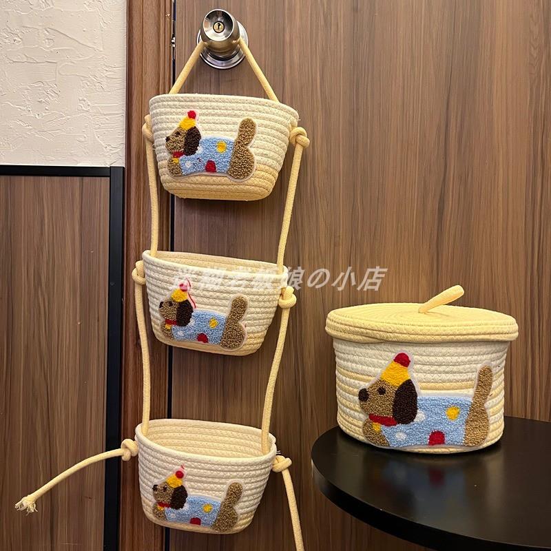 腊肠狗棉绳壁挂挂篮手工编织家用收纳筐壁挂篮子家用收纳整理筐