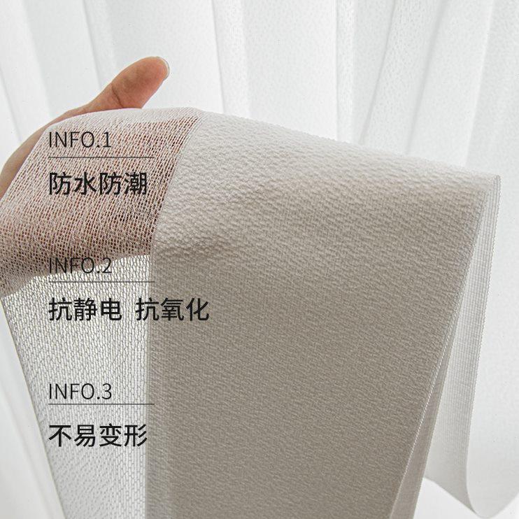 梦幻帘客厅电动窗帘阳台透光不透人隔断纱帘卧室遮光垂直帘竖百叶