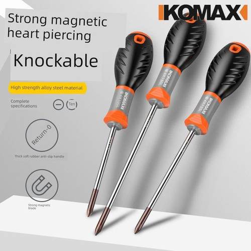 德国Komax高品质螺丝刀小螺丝刀超硬工业级强磁十字梅花螺丝刀