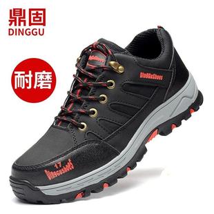 鼎固劳保鞋男款男士钢头防砸防刺穿工作鞋子工地老保夏季透气绝缘