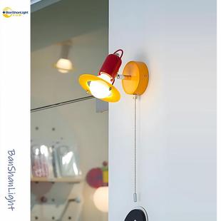 中古ins彩色孟菲斯摇臂墙壁灯北欧童趣卧室床头书房儿童房装饰灯