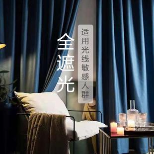 全遮光窗帘100不透光客厅北欧简约卧室避光防晒遮阳2022年新款