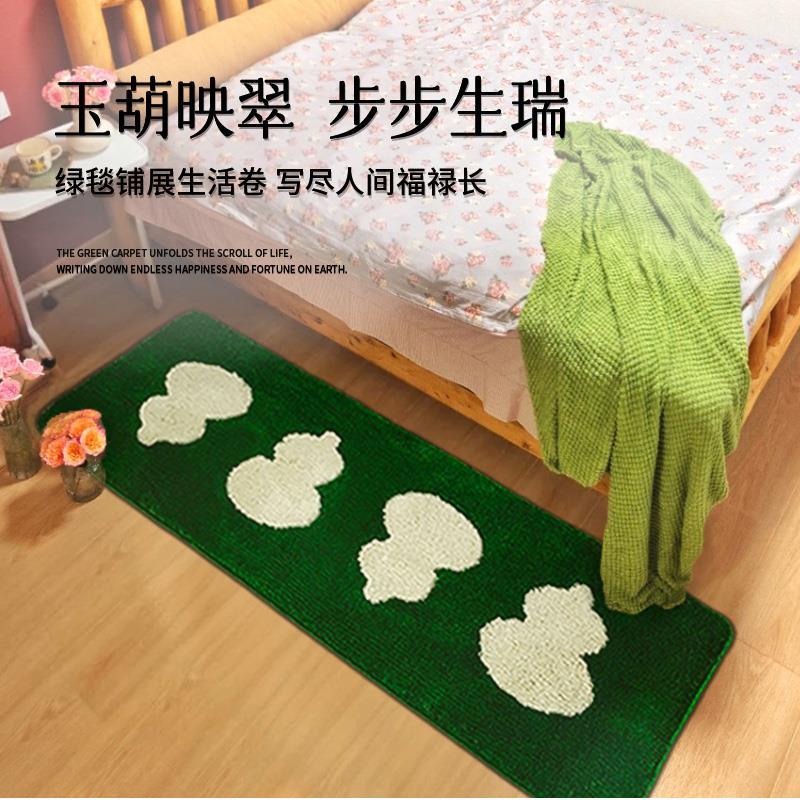 可机洗绿色葫芦送福新中式国风限定簇绒超防滑地毯地垫高级设计感