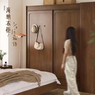 小户型 北欧实木衣柜卧室家用推拉门两门大衣橱复古收纳储物柜日式