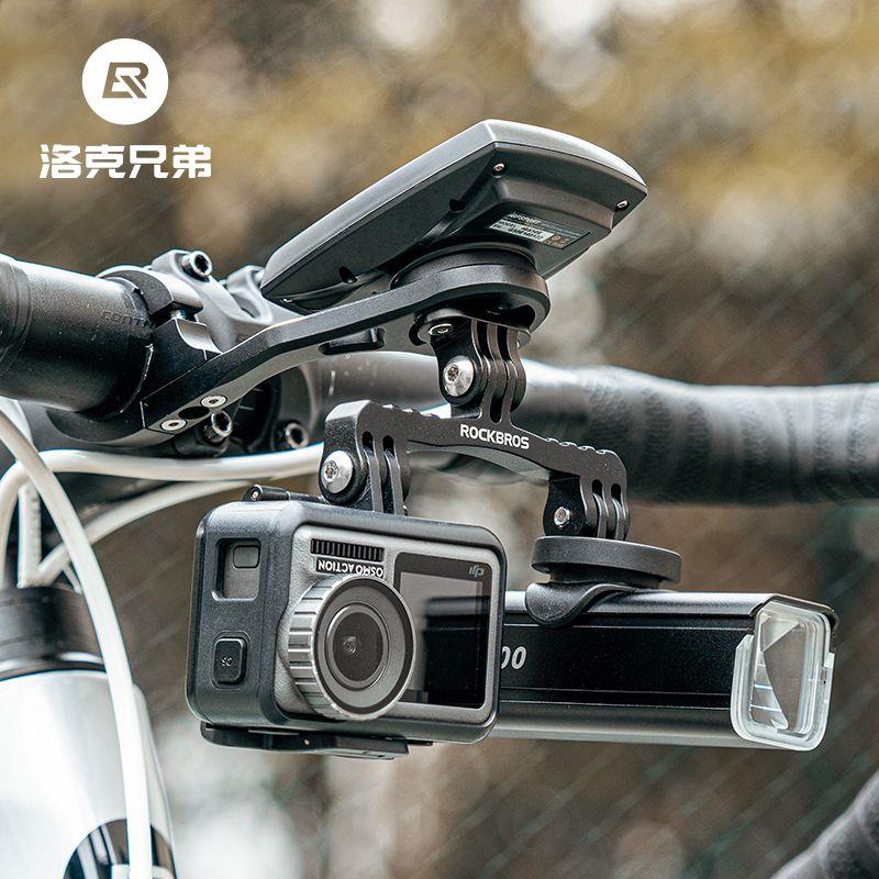 自行车灯延伸支架延长车把拓展前灯码表运动相机吊装固定座架配件