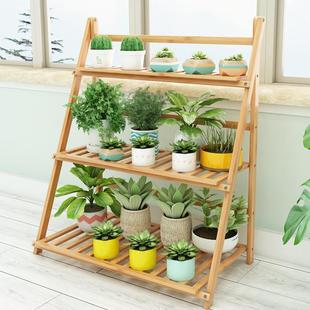 置物架可折叠多层省空间绿萝架子 花架子室内家用客厅花盆架落地式