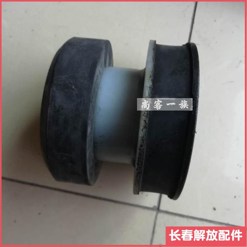 适用解放J6后机爪垫 J6P后机脚垫 发动机胶垫解放配件1001015-263