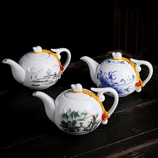 青花陶瓷茶壶家用客厅白瓷复古沏茶壶功夫茶具小容量居家泡茶器