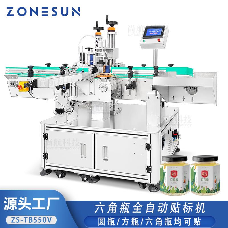 ZONEUSN 全自动六角瓶贴标机 玻璃食品棱形瓶/方瓶单双面贴标机