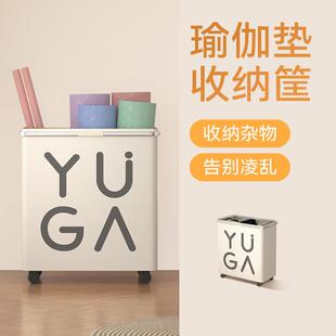 瑜伽垫收纳筐带轮大号健身运动器材浴室卫生间脏衣服收纳篮家用