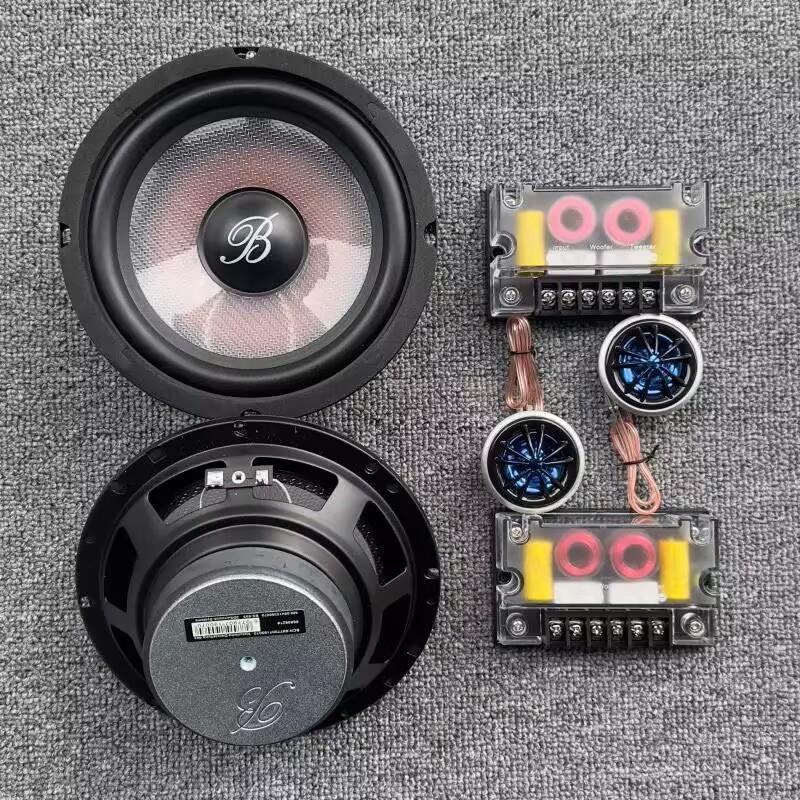 B&W柏林之声6.5寸拆车汽车音响高音头喇叭改装车载升级重低音