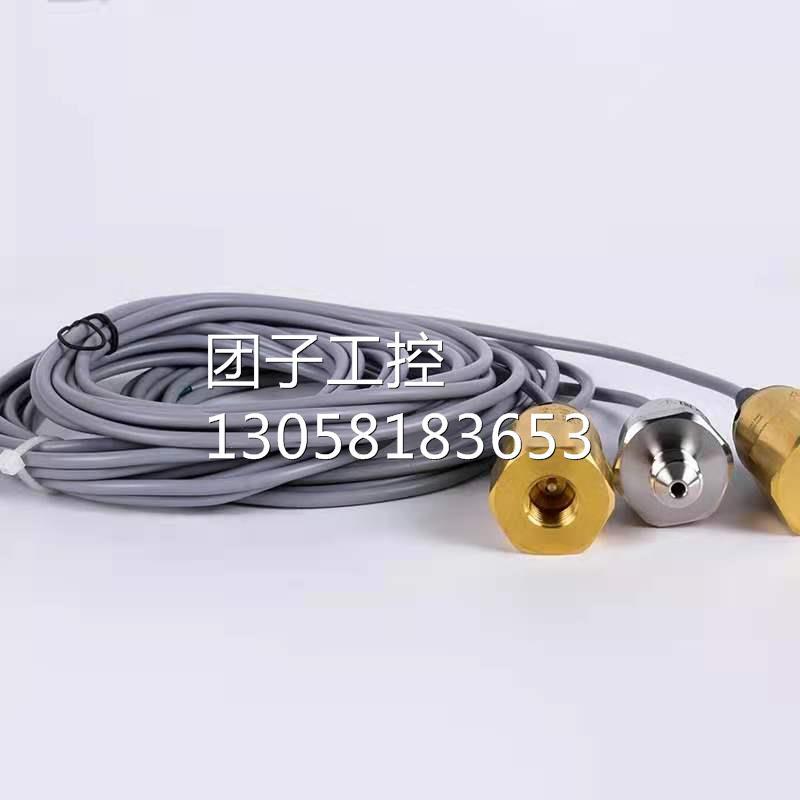 ！R-1.克莱门特压力传感器。克莱门特空调专用压力变送器询价