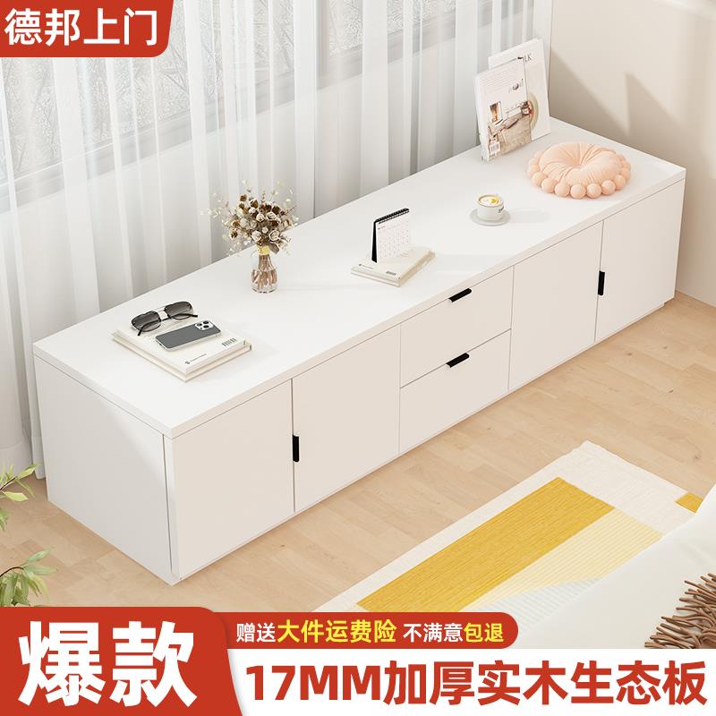 实木阳台飘窗柜储物柜落地收纳柜可坐可躺地柜抽屉式置物柜可定制