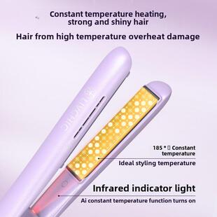 乐程式Ai直发棒夹板直发卷发两用持久负离子护发卷发棒刘海拉直板