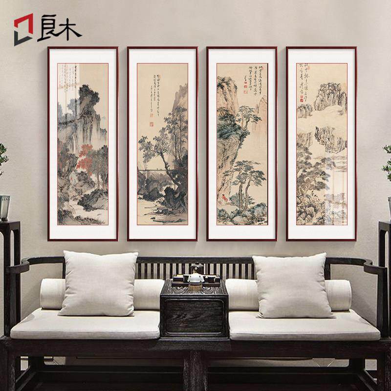 新中式国画 画山水画 画客厅挂画 画四联沙发背景墙装饰画 画办公