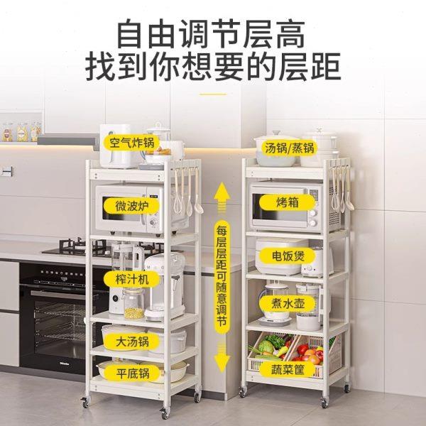 厨房微波炉架子置物架窄款落地多层小型烤箱电饭锅一体收纳架带轮