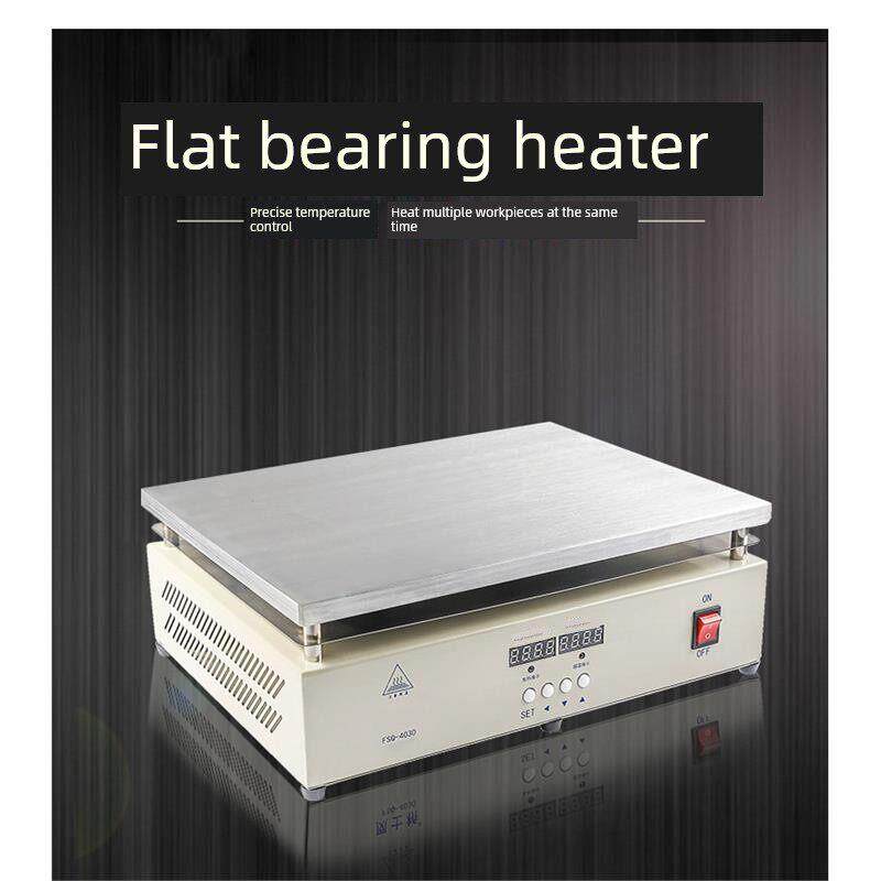平板轴承加热器微电脑控制恒温工业级多功能安装工具耦合加热棒Aa