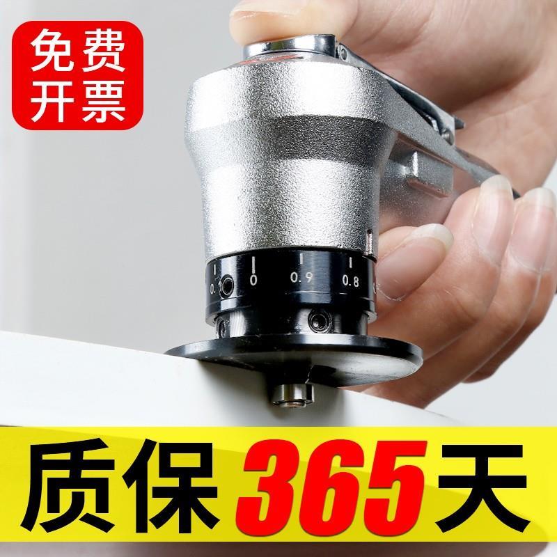 手持式迷你气动倒角机 圆孔倒角器45度圆弧金属修边 曲直线倒角机