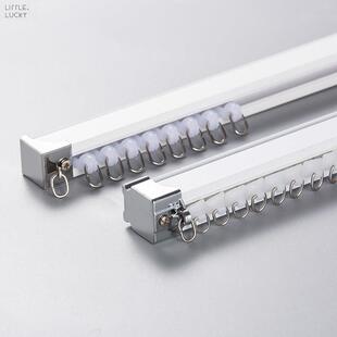 性价比铝合金窗帘轨道静音滑道窗帘杆单双轨道滑轨滑轮顶装挂钩式