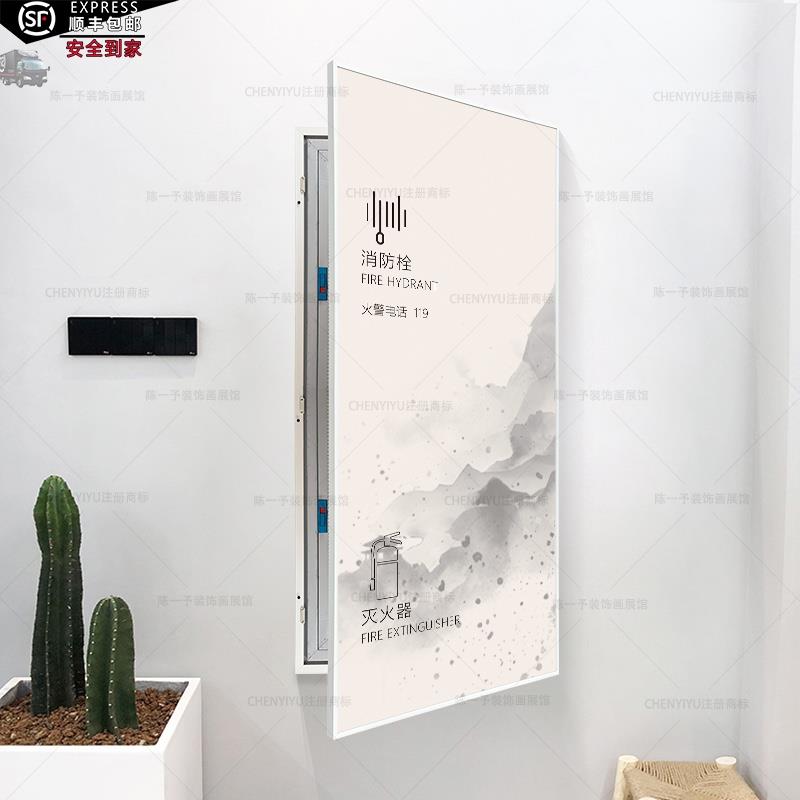 大尺寸消防栓遮挡挂画美化消火栓装饰画平开门极简白色铝合金外框
