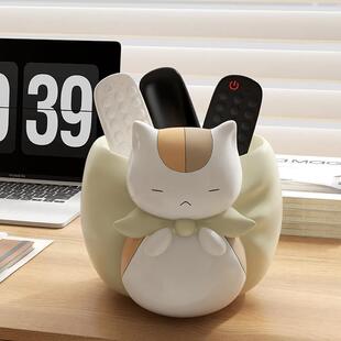 娘口三三客厅茶几玄关桌面空调遥控器杂物收纳盒整理盒装饰品摆件